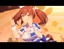 【ウマ娘 プリティーダービー】ウマすぎ！グルメパレード（ヒシアケボノ）