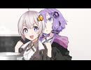 突然息を吹きかけられるあかりちゃん