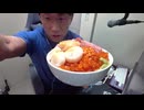 ふるさと納税の返礼品で頂いた海鮮たちで海鮮丼を作って食べる