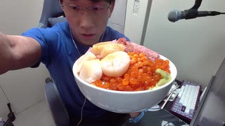 ふるさと納税の返礼品で頂いた海鮮たちで海鮮丼を作って食べる