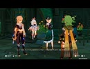 【原神】エミリエ 伝説任務「花の罪と血の贖い」ストーリープレイ動画 2/5