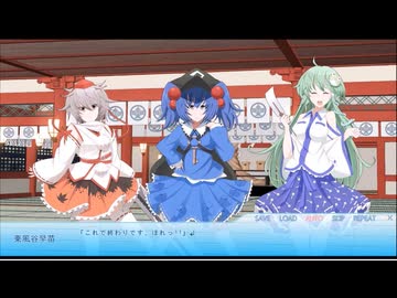 SWK役で出演するRRM姉貴