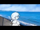 【歌愛ユキ】澄んだ空。