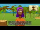 【ずんだもんが語る】M-1仮想通貨説