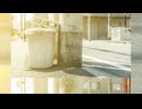 ゴミ箱はごみみみみに