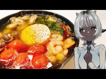 「バターアヒージョ」