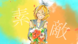 君がくれたぬくもり【オリジナルMV】