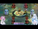 HADES　お散歩ザグ太郎　中編　【めた雪実況】
