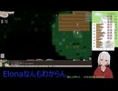【Elona】なんもわからんけどomake導入してのんびりやるよー_023