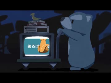 ガラクタ放送局/ズキポ's Collection