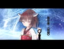 紛い物たちの詩  第壱幕「暗闇」【ソフトウェアトーク劇場】