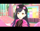 【プロセカ 3DMV】drop pop candy / しし座 × うお座【ビーストハート・バディ × ビーストハート・ガール】