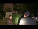 【アーカイブ】2023/04/21 怪談家ぁみの心霊スポット生凸