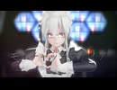 【MMD】モエチャッカファイア 【モーション配布】