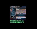 遊戯王マスターデュエル：テレホン征竜ローズのデッキレシピ！好きなエクストラで遊ぼう！