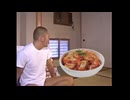 オイキムチ