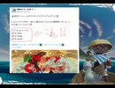 [ニコ生配信][日英中字幕]#79 シレン6初見プレイ～月影村の冒険から16ヶ月後のとぐろ島探検録～