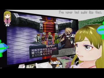 ぬっこがアルトネリコをプレイ！ その15