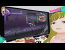 ぬっこがアルトネリコ2をプレイ！ その15