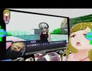 ぬっこがアルトネリコをプレイ！ その16