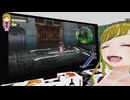 ぬっこがアルトネリコ2をプレイ！ その16