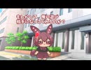 【ショート】あんこもんとちびずんだもんと茜ちゃん