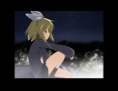 【鏡音リンV4Xカバー】Dear - 19's Sound Factory