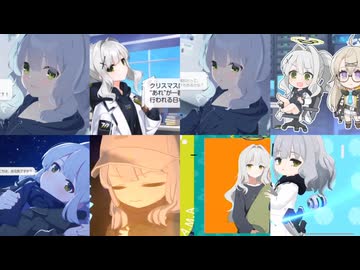オマガリのクリスマスボイスが！