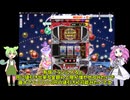 【スチーム発掘隊番外編】GAPOLI【オンラインゲームセンター】