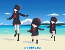 MMD ﾌﾞﾙｱｶ(正実ﾓﾌﾞさん達)に「怪獣の花唄」を踊って頂いた(cover)