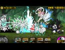 神の面を賜りし者 にゃんこ大戦争