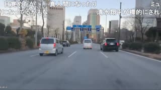 ミュートさん「めじろうが大仏と別れたあーちゃんにDMバンバン飛ばしてんじゃないかな？めじめじしてんじゃないかな？」