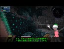 【Minecraft 1.19.2】妖精復建 15【Tinkers' Construct】
