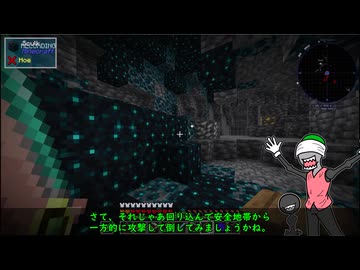 【Minecraft 1.19.2】妖精復建 15【Tinkers' Construct】