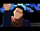 【金カムMMD】Gimmy×Gimmy【菊田特務曹長】