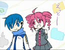 【方言は】無謀にもKAITOと喋らせてみたようです【仕様】