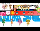 [創作譜面]　太鼓さん次郎　スーパードンキーコング2(bg別版)