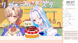 VTuberくしゃみまとめ Part279