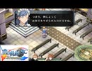#95 英雄伝説 空の軌跡SC Evolutionをやるだけ