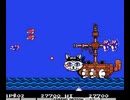 耳コピ・チップチューン パロディウスだ!  ねこ戦艦 3パターン