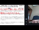そこのチミ推し活している場合じゃなかろうもん　「1億総推し活時代」ブームで増える“不安と悩み” 、独自調査で判明した「10～70代」のリアルな本音に思わず共感
