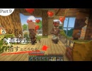 【マイクラ】初心者が村人を繁殖させるとこうなるPart9【ゆっくり実況・バニラ】