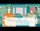 【A-line】恋の終わり＞＜【実況プレイ】ぱーと3