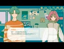 【A-line】恋の終わり＞＜【実況プレイ】ぱーと4