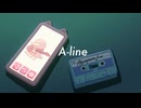 【A-line】恋の終わり＞＜【実況プレイ】ぱーと5