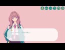 【A-line】恋の終わり＞＜【実況プレイ】ぱーと6