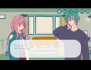 【A-line】恋の終わり＞＜【実況プレイ】ぱーと7