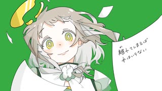 【UTAU】エス【あちこち】