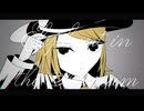 【鏡音リン_V4X】エレファント・インザ・ミュージアム。【VOCALOIDカバー】