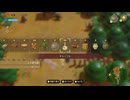 断崖も私を止められない【ゼルダの伝説　知恵のかりもの】